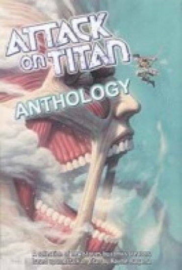 تصویر  Attack on titan anthology